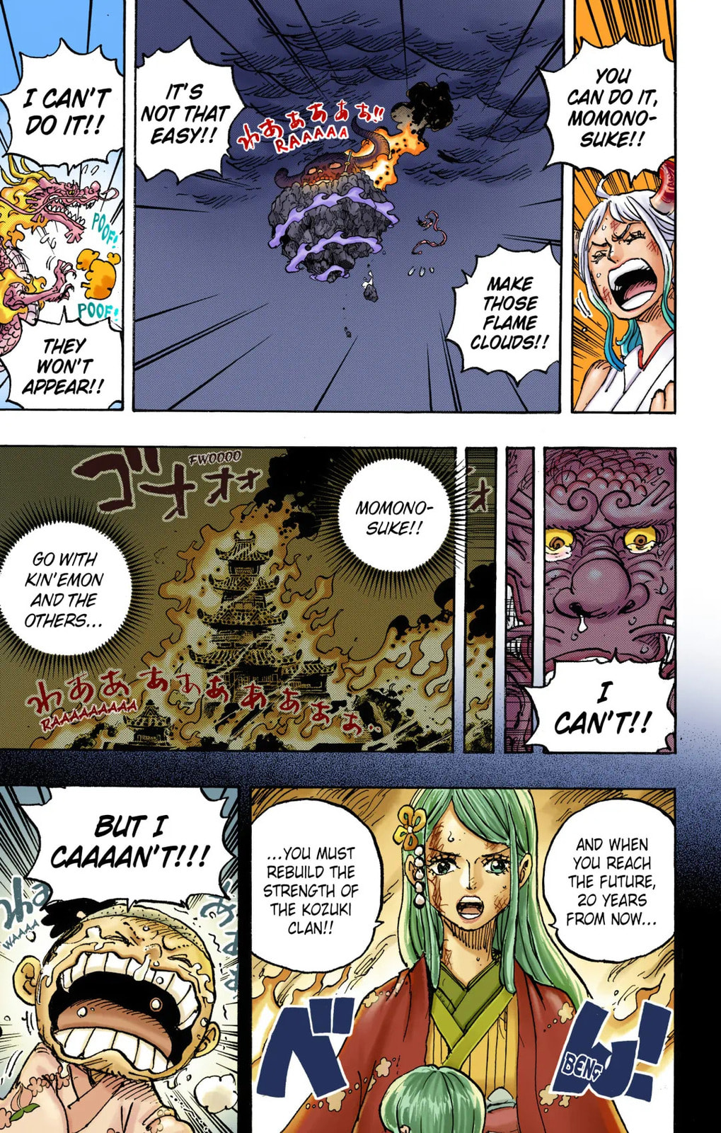 One Piece Digital Colored Chapter 1047 image 08